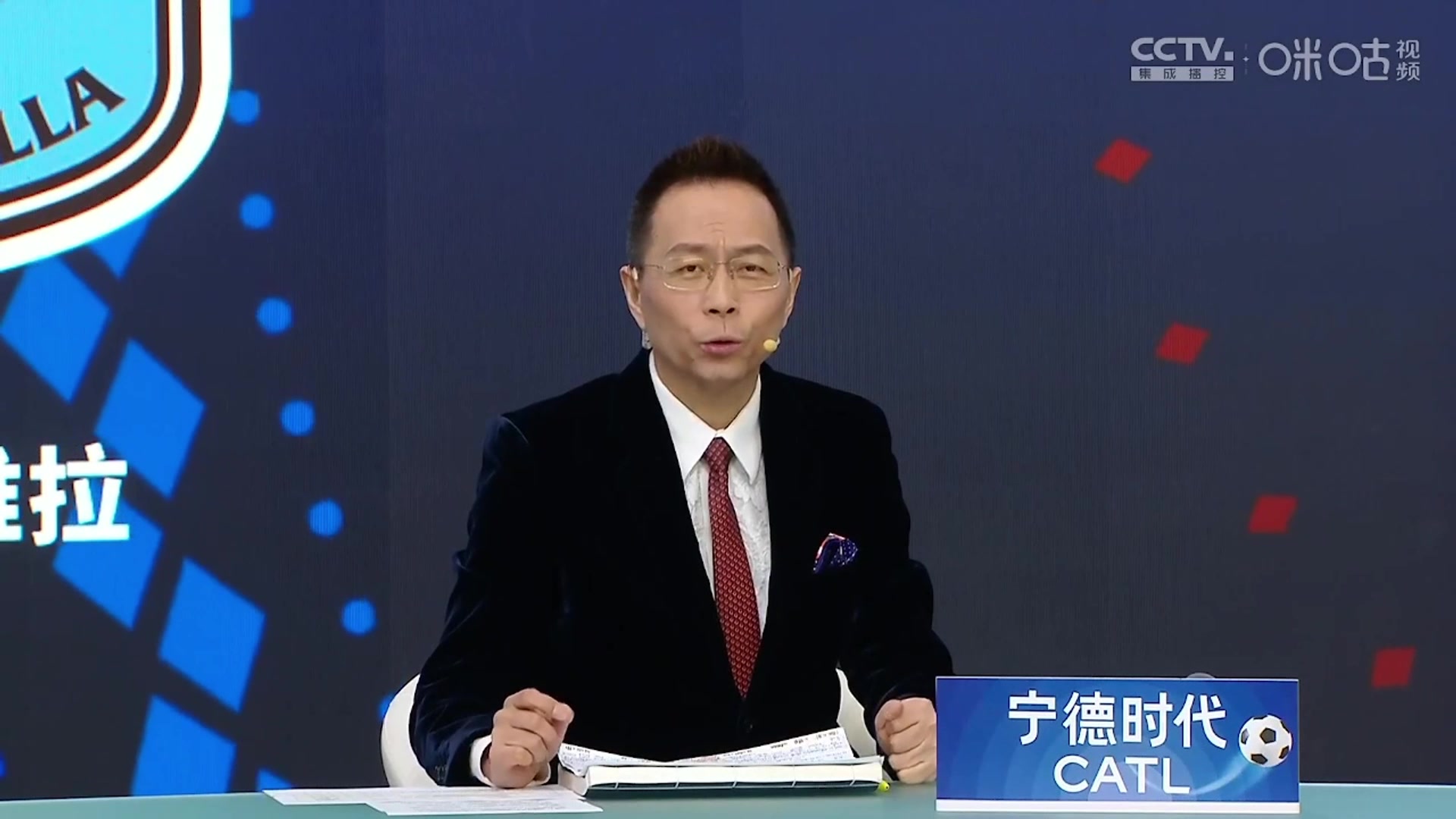 张路:不理解瓜帅为何坚持执念不变,现在进攻哈兰德基本没有作用